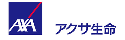 アクサ生命保険